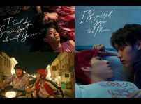 『I Told Sunset About You』『I Promised You the Moon』
