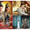 星河長明（SHINING Just for You）|seiga01|seiga02|seiga03|seiga04|seiga05|seiga06