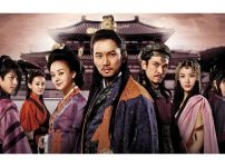 鉄の王 キム・スロ